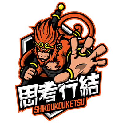 ShikouKouketsu